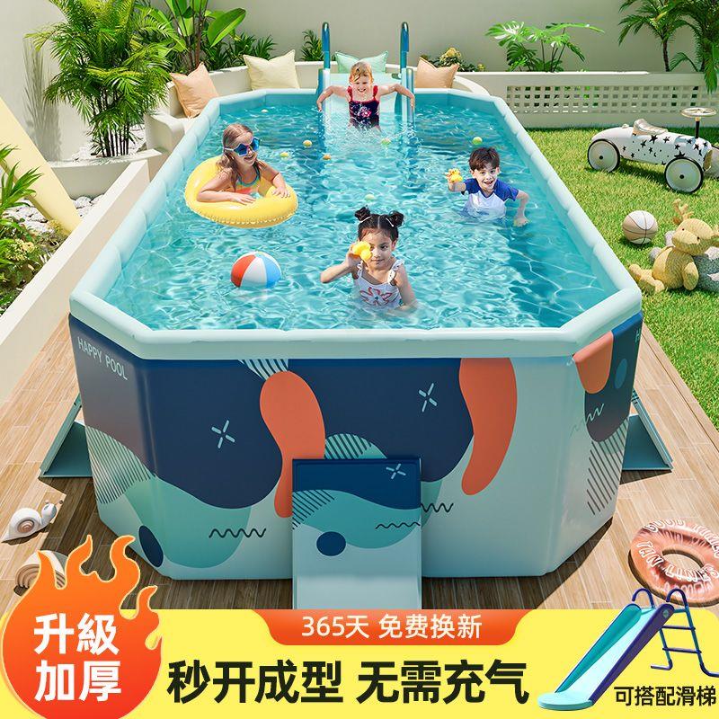 游泳池儿童家用大型户外