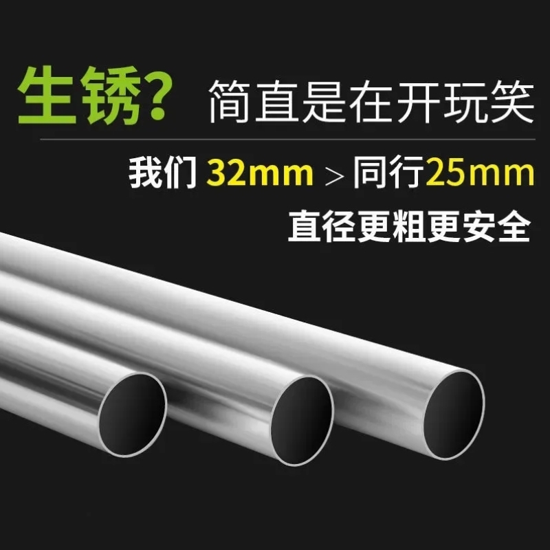 阳台窗户外伸缩晾衣架户外室外折叠推拉晒衣架晾衣杆凉衣架不锈钢