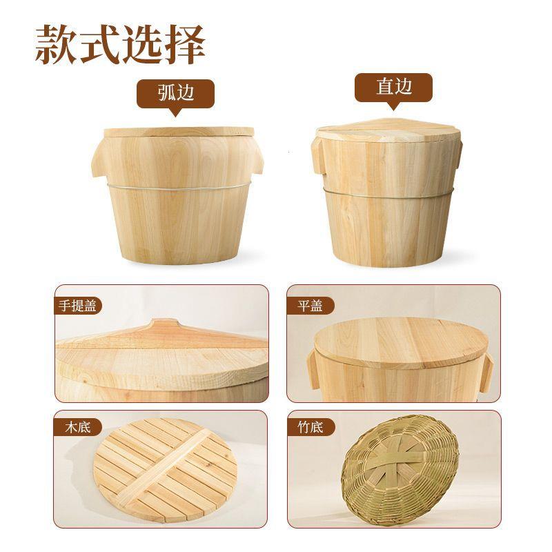蒸饭木桶家用农村木制糯