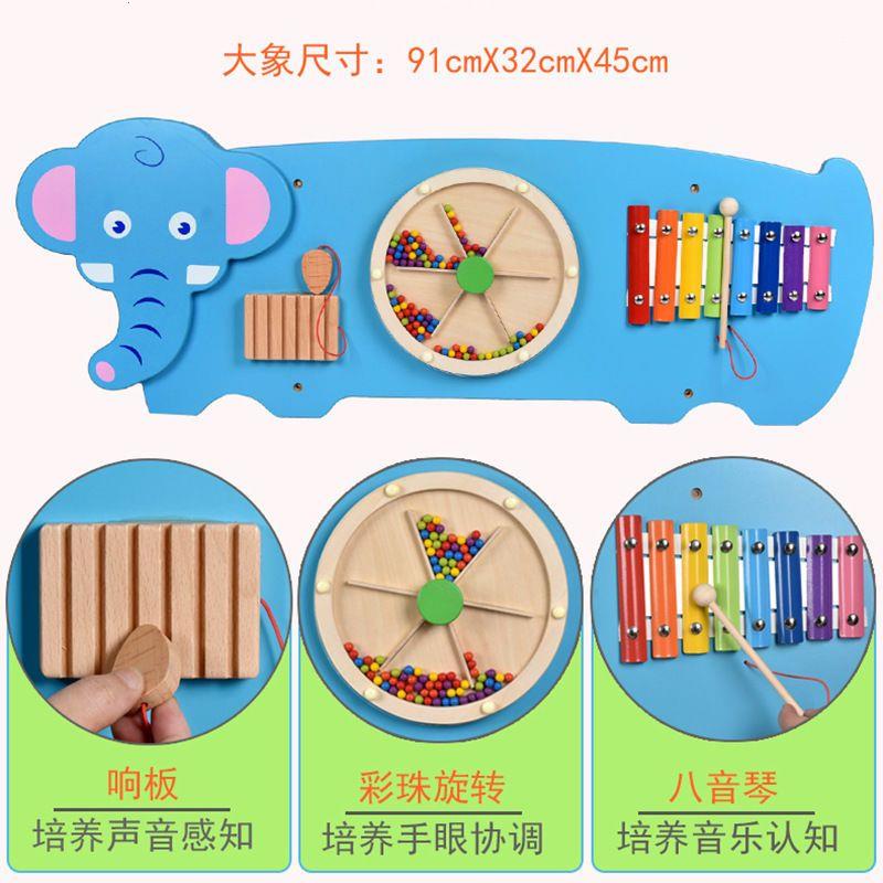 儿童早教益智墙壁玩具幼