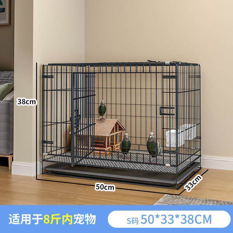 鸽子喜鹊专用笼子加密双