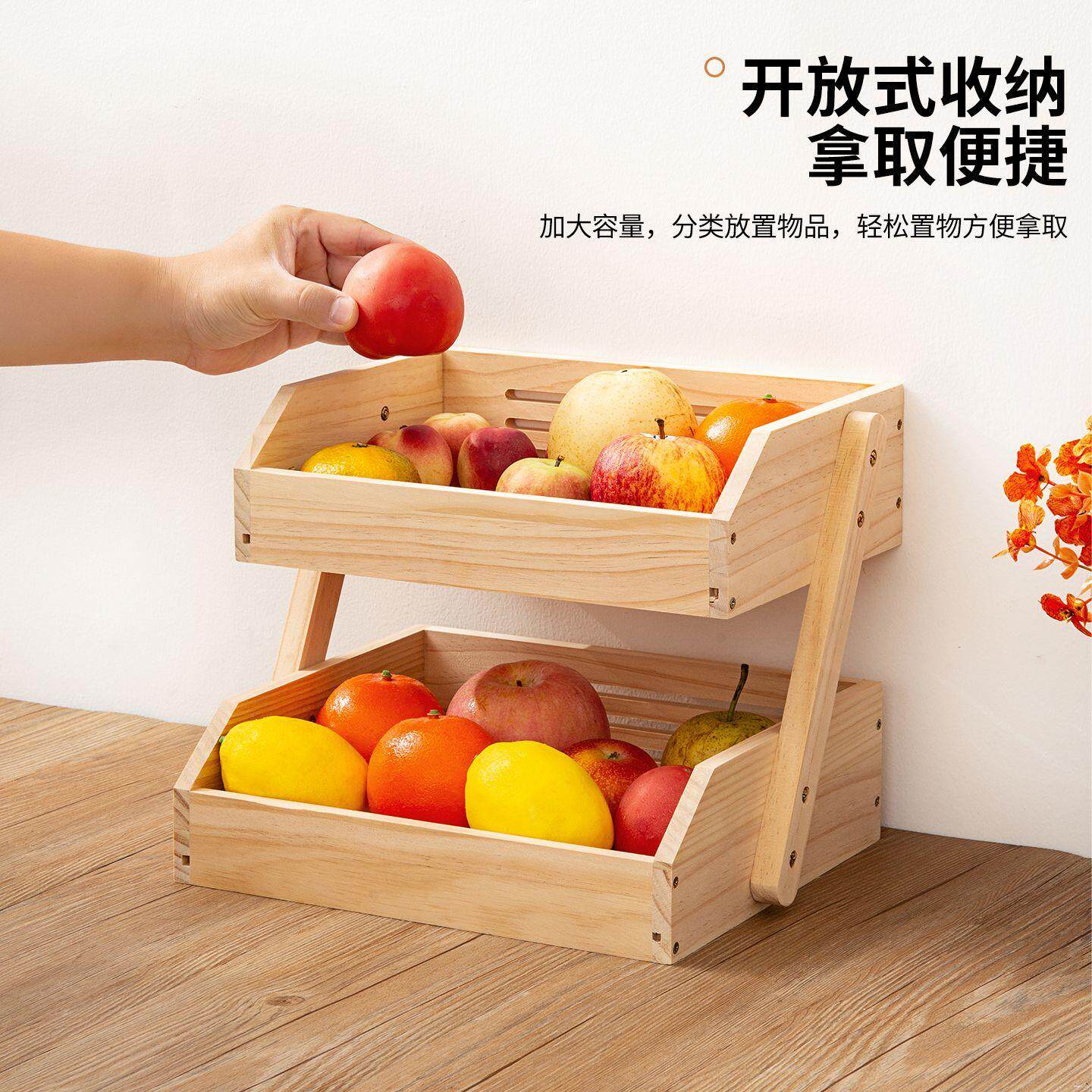 欧式实木置物架多层三层