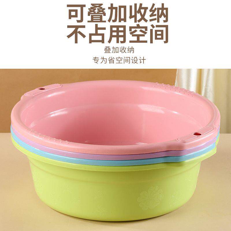 加厚塑料盆定制广告印字L