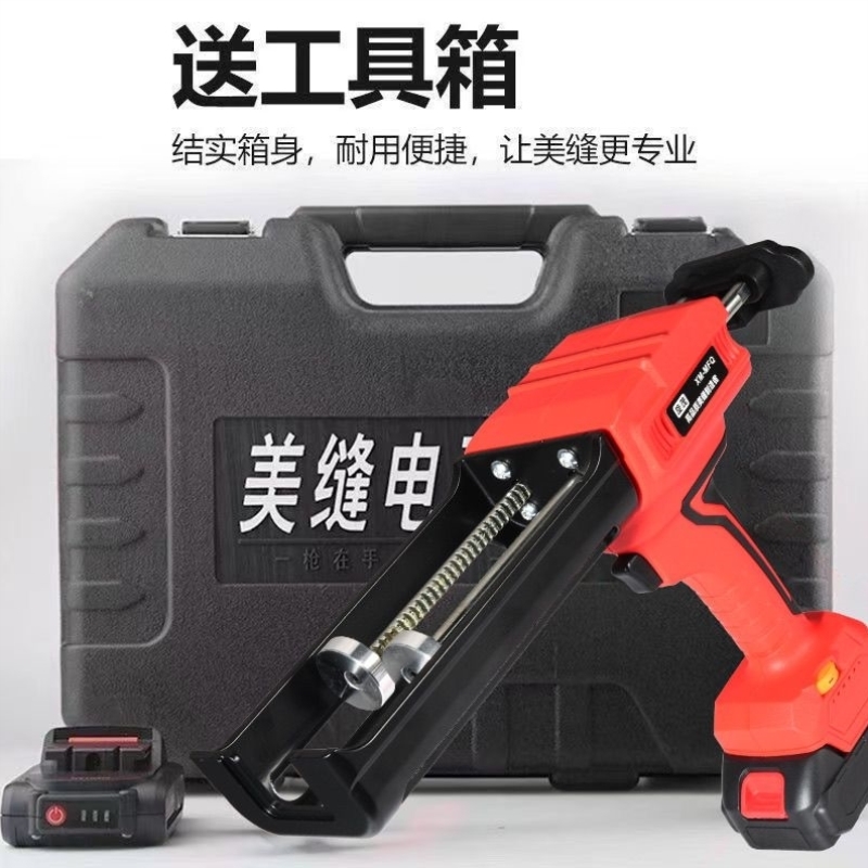 电动美缝胶枪美缝双管胶抢美缝剂施工工具全自动电动美缝打胶机