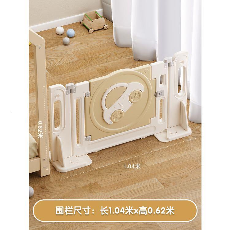 宝宝室内家用游戏围栏婴