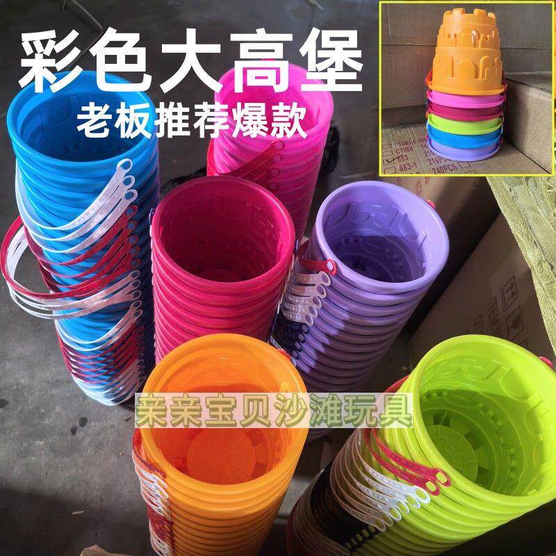 大号圆堡桶加厚挖沙土装