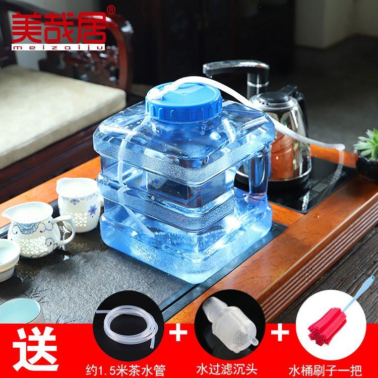茶水桶家用小号功夫具泡