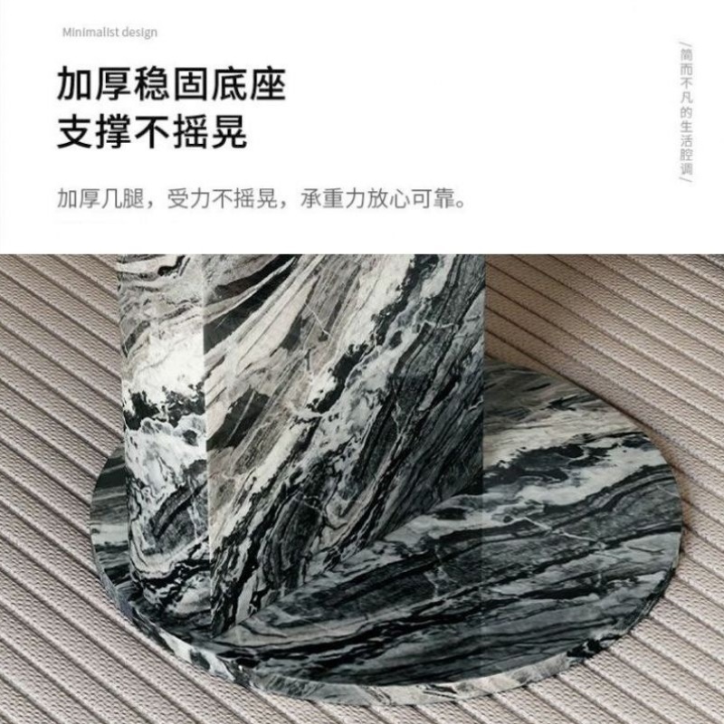 轻奢创意现代异形茶几简约意式小户型钻石客厅设计师岩板家用组合