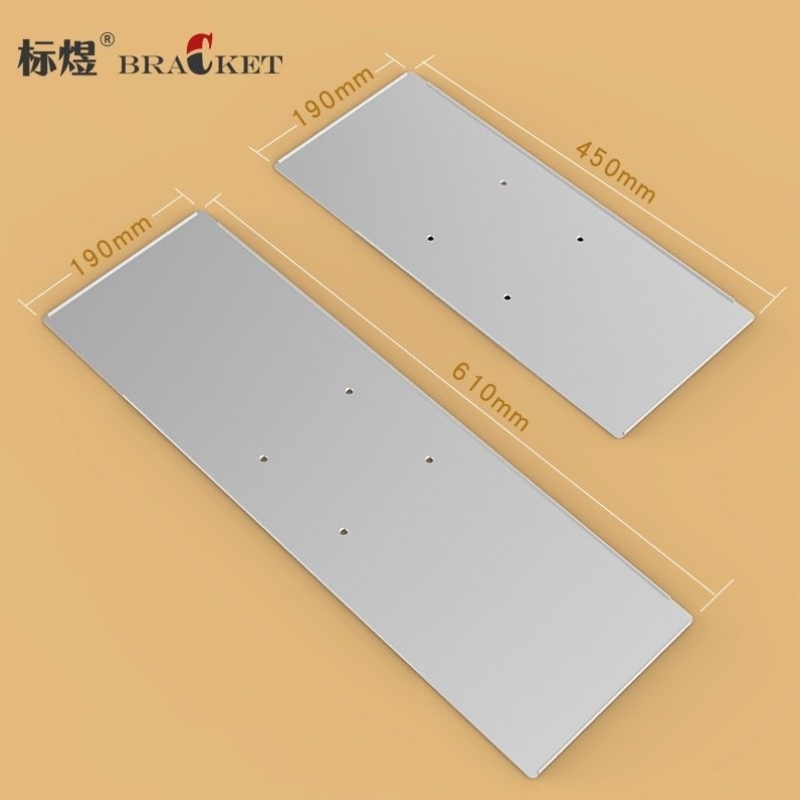 显示器工业键盘支架专用壁挂式伸缩调节无线鼠标旋转键盘托墙壁架