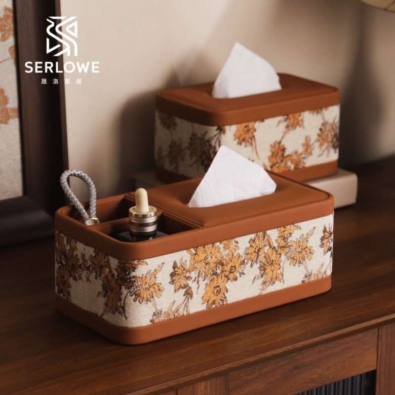 纸巾盒客厅高档桌面茶几遥控器复古提花刺绣创意多功能抽纸收纳盒