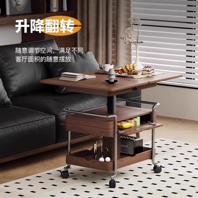 焦糖色中古小推车客厅两用可移动折叠可移动小推桌可升降边几茶几