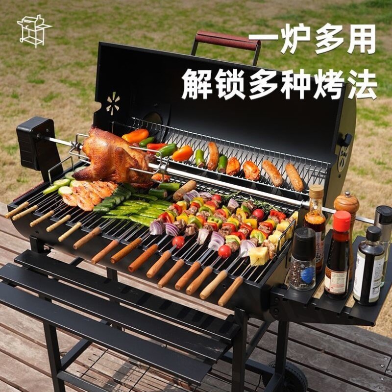 庭院烧烤炉烧烤架家用户外露营地美式BBQ焖烤炉电动烤羊腿碳烤炉