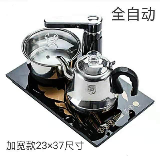 功夫茶具全自动上水电茶