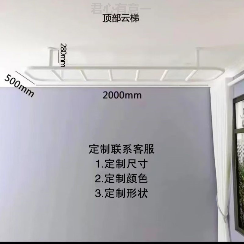 云梯攀岩馆室内墙壁侧梯健身器材攀爬架引体向上家用云梯