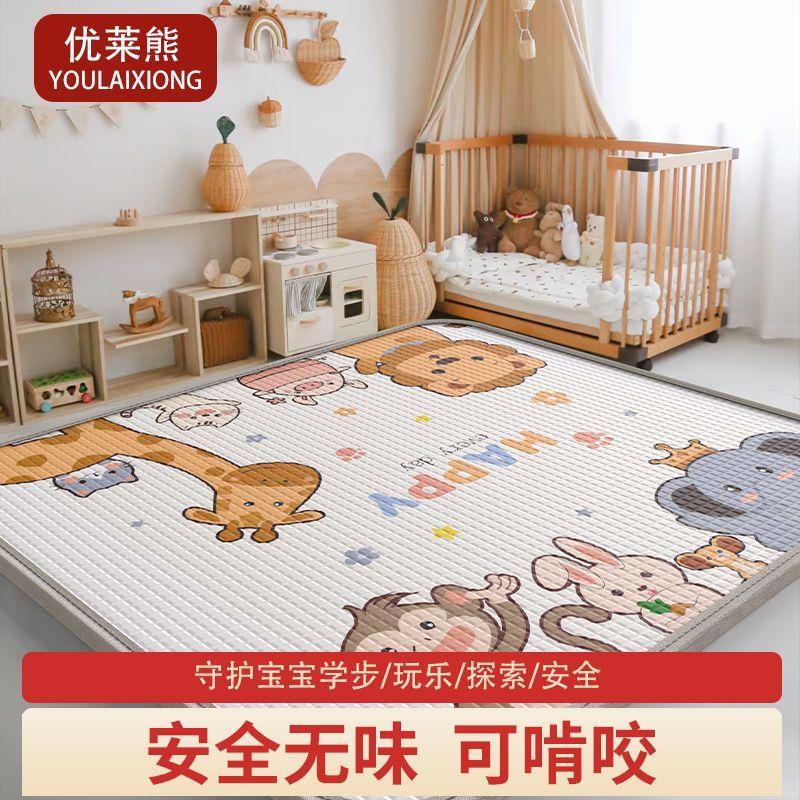 宝宝爬行加大整体垫家用