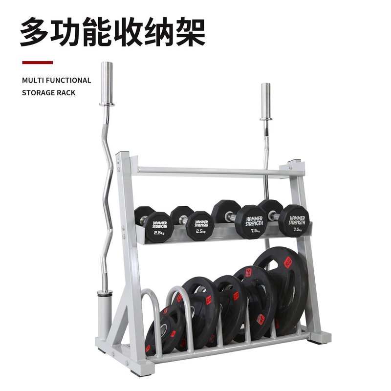 健身房多功能私教小工具收纳储物架壶铃家用奥杆杠铃片架哑铃架子