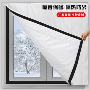 隔音棉吸超强消音玻璃门