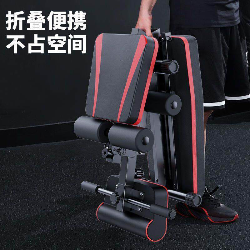 哑铃凳家用室内健身器材
