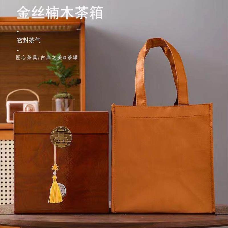 高档木盒茶叶包装盒福鼎
