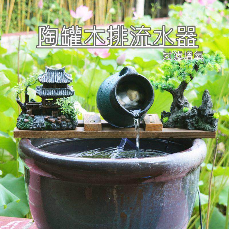 古法养鱼循环流水陶罐中