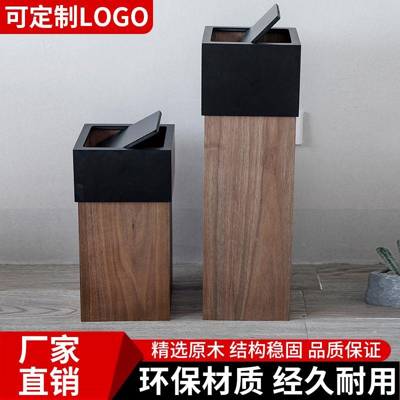 木制垃圾桶大号家用创意