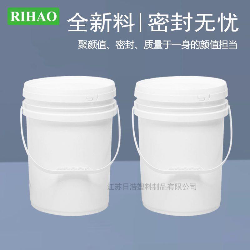 食品级塑料桶5L10L2升KG