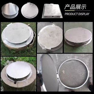 帶鎖防盜不銹鋼井蓋方形圓形家用裝 飾污水窨井蓋排水溝蓋板防雨水