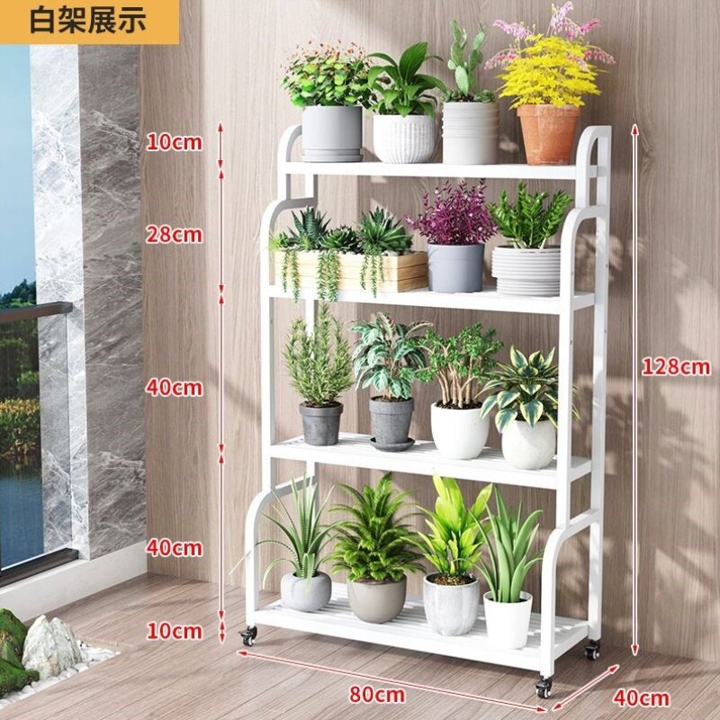 阶梯可移动多层客厅阳台花架子置物架花园室外花盆摆放架铁艺加粗