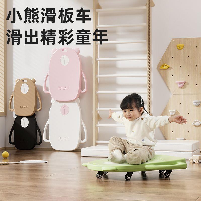 新款感统训练器材幼儿园