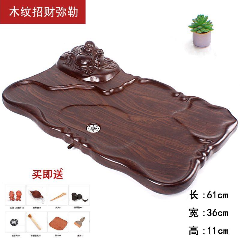 实木茶盘家用功夫茶具套