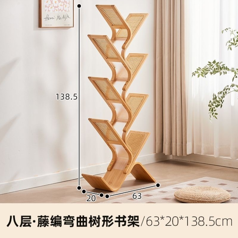 树形书架落地学生一体靠墙客厅创意书柜卧室书本收纳架简易置物架