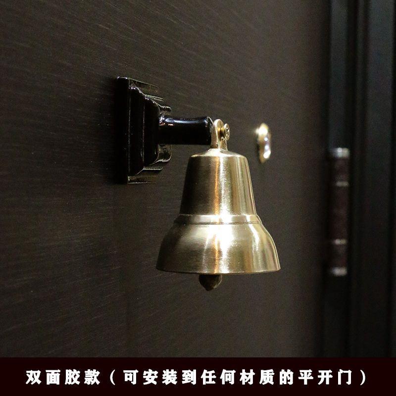 原创带挂架纯铜入户门铃