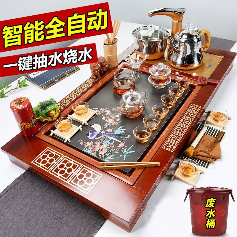 茶盘套装全自动上水电磁