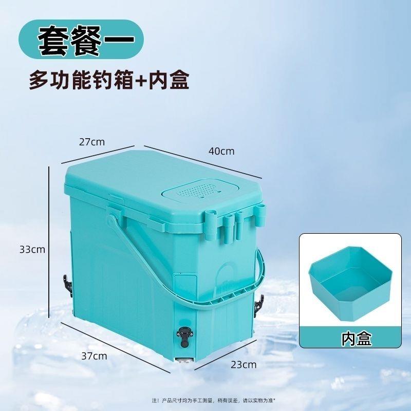 加厚迷你小钓箱新款超轻