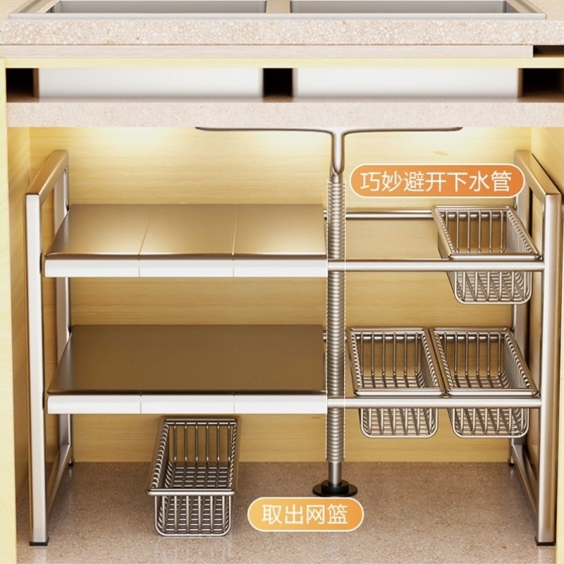 304不锈钢可伸缩厨房置物架台面橱柜隔板分层架柜内调料收纳锅架
