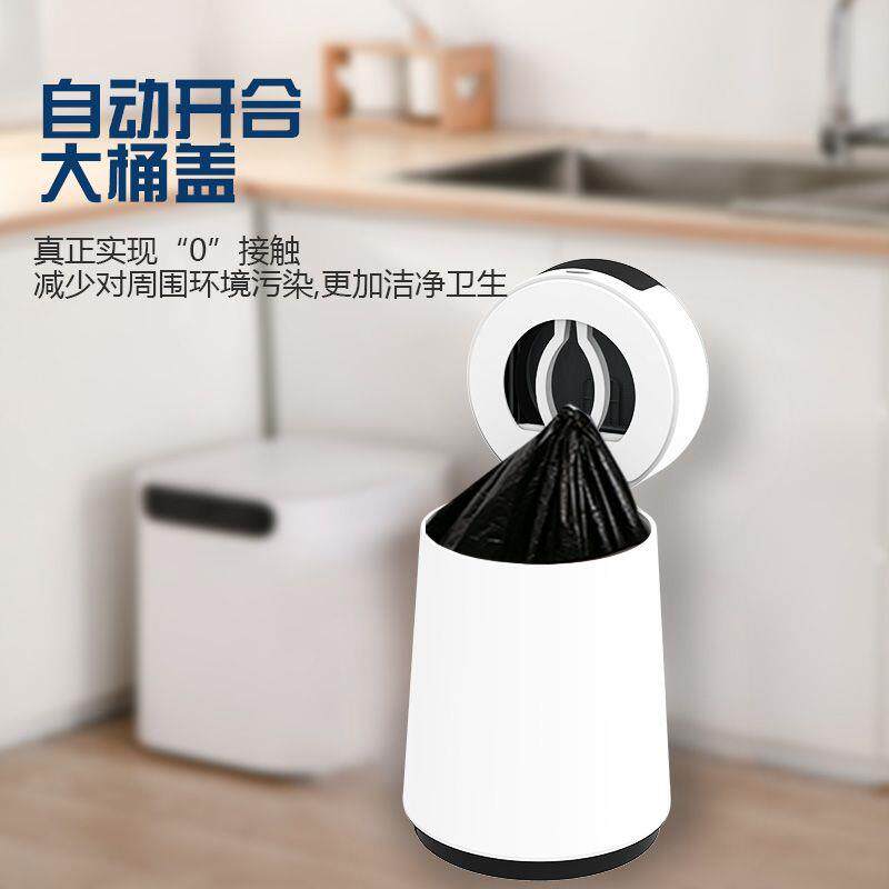 一键打包自动装袋家用客