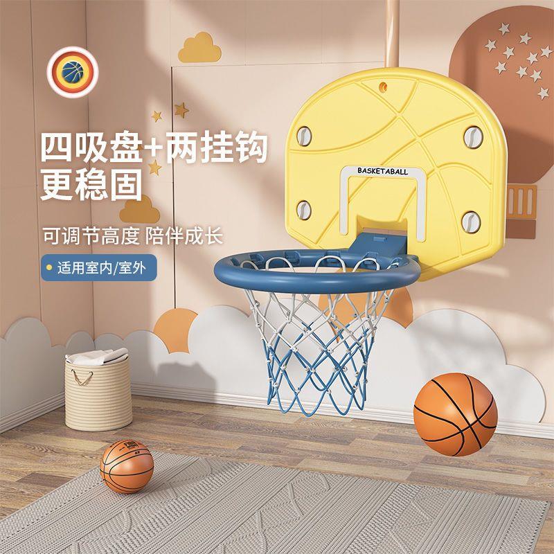 儿童折叠篮球架大号婴幼