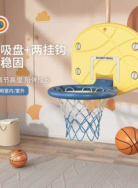 儿童折叠篮球架大号婴幼