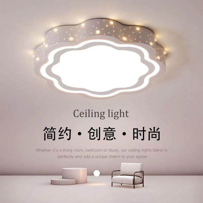 主卧室灯温馨浪漫儿童房吸顶灯公主风led简约现代房间客厅灯云朵