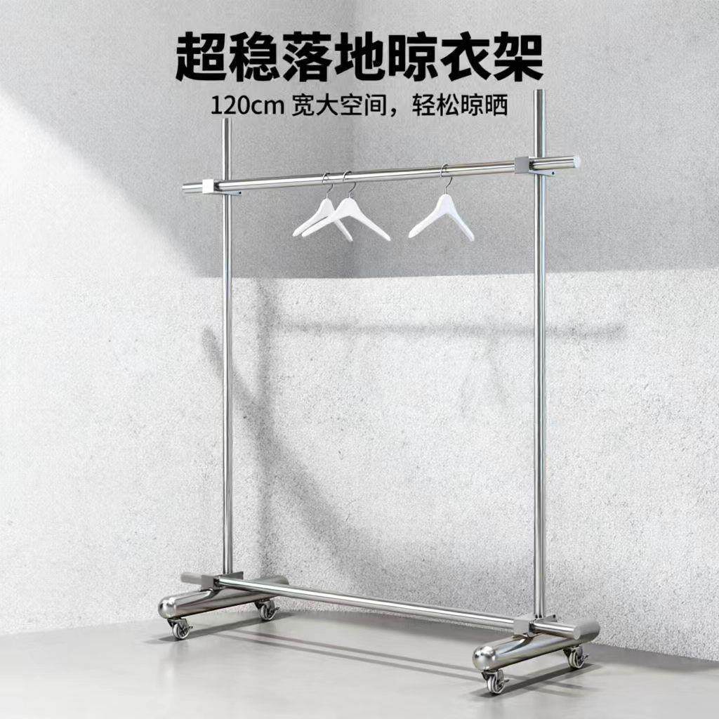 服装店展示架落地式挂衣架男女装婚纱货架可移动