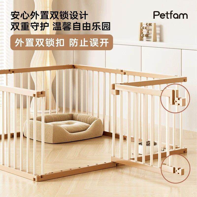 宠物狗家用室内中小型栅