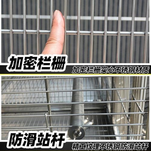 304不锈钢鸟笼虎皮玄凤牡丹鹦鹉笼家用灰机鸟笼子大号鹦鹉笼