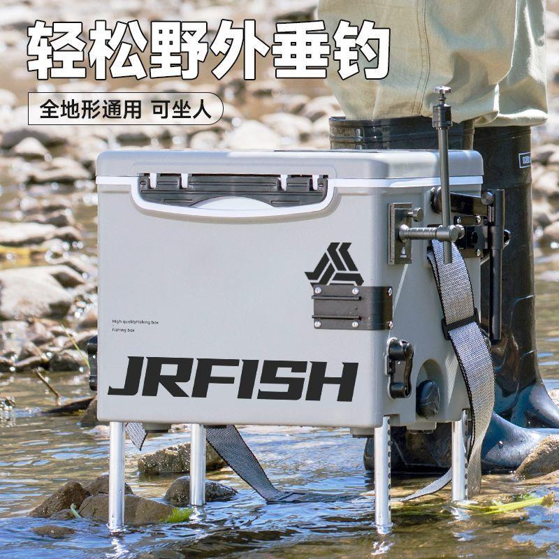 2024新款迷你小钓箱13升M