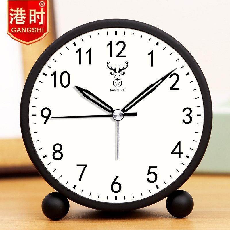 港时闹钟学生用静音床头