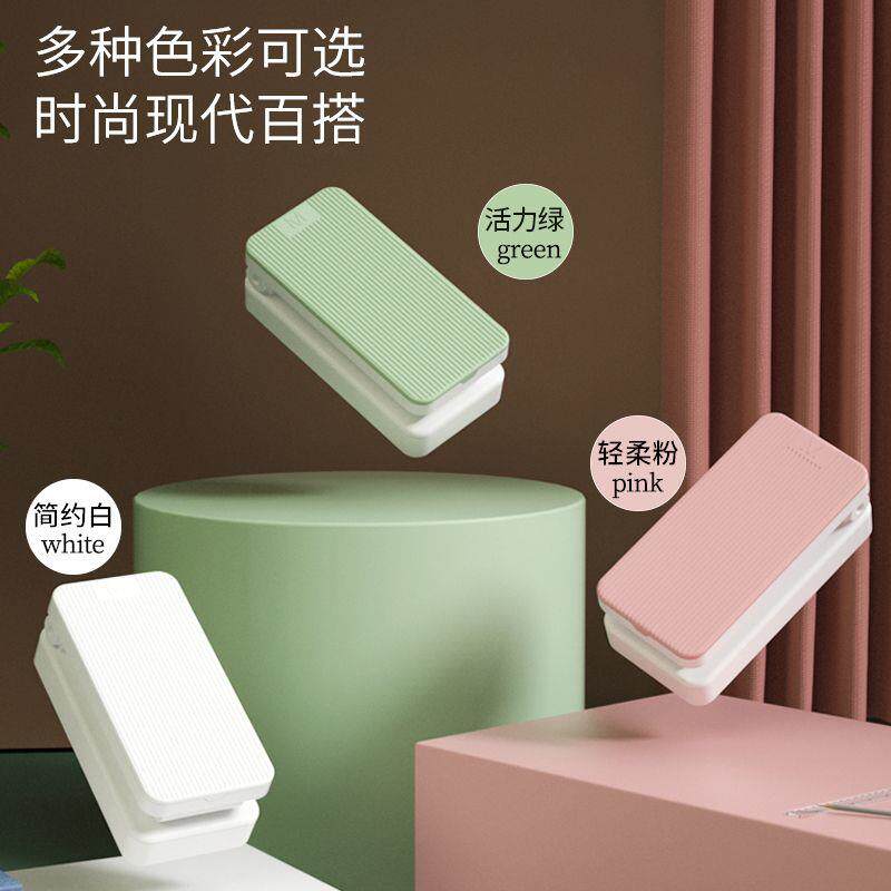 台灯学习护眼专用卧室床
