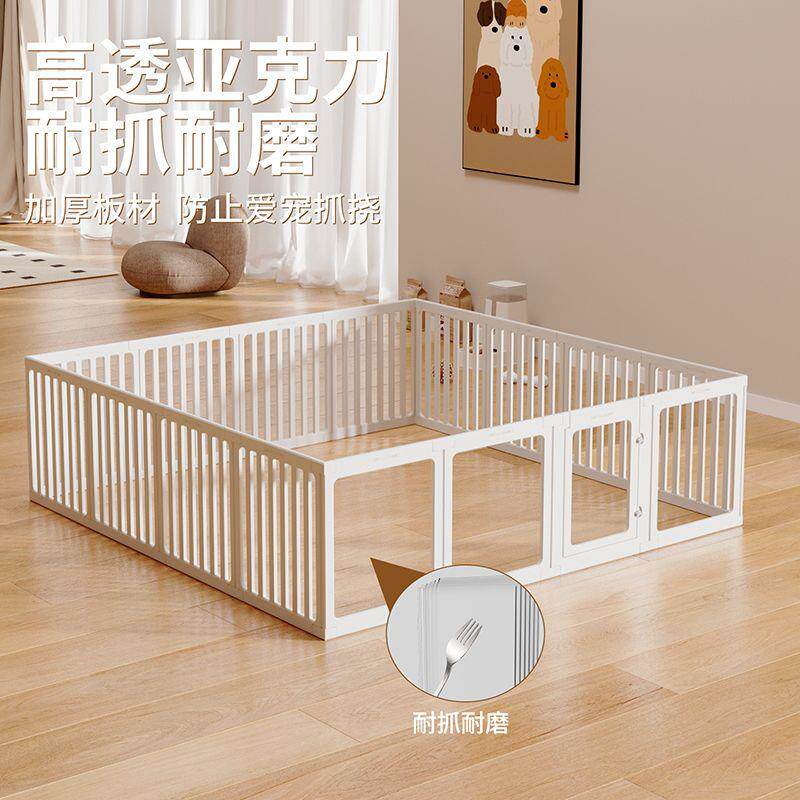 狗狗围栏亚克力室内防护