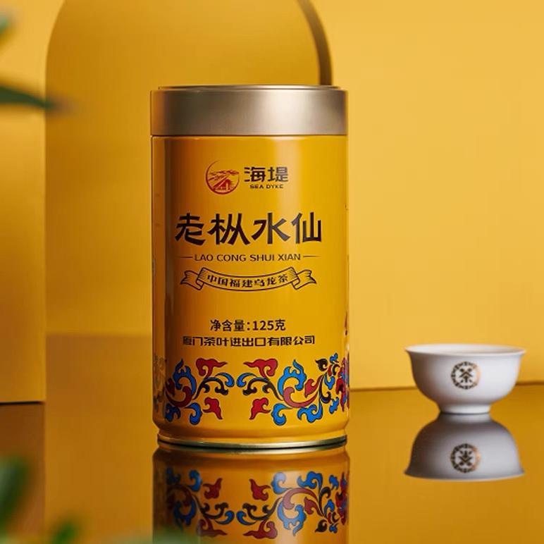 中茶海堤70周年限量纪念版乌龙茶