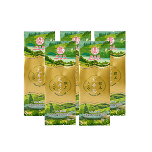 中茶 猴王牌 2024年新茶龙井茶绿茶明前钱塘春茶龙井茶豆香100g*5