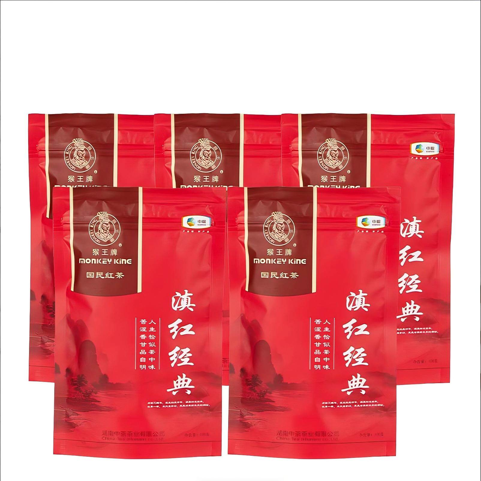 中茶 猴王牌【滇红经典】红茶高山茶叶传统工艺红茶口粮100g*5
