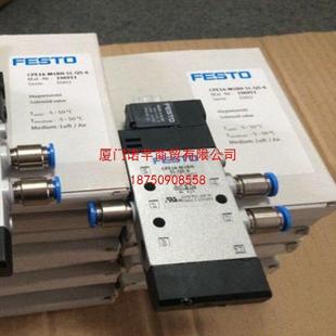 R14 M12 D10 压力传感器SDE1